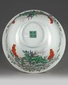 A LARGE JAPANESE 'FLORAL' BOWL, 19TH CENTURY