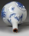 A Chinese blue and white rosewater sprinkler
