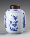 A small Chinese blue and white jar