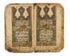 A QURAN SECTION, CENTRAL ASIA DATED 1301 AH/1883 AD