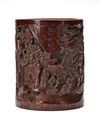 A CHINESE BAMBOO CARVED BRUSH POT, 18TH-19TH CENTURY
