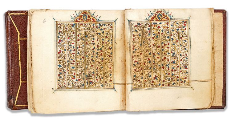 AN ILLUMINATED COLLECTION OF PRAYERS, INCLUDING DALA’IL AL-KHAYRAT,  MOROCCO, DATED 1196 AH/1685 AD