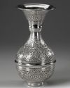 AN EGYPTIAN SILVER VASE, 20TH CENTURY