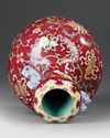 A CHINESE FAMILLE ROSE RUBY GROUND VASE, 19TH-20TH CENTURY