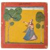 AN ILLUSTRATION TO A RAGAMALA SERIES BASOHLI, NORTH INDIA, CIRCA 1680