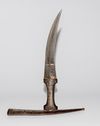 AN INDO-PERSIAN DAGGER, 18TH CENTURY