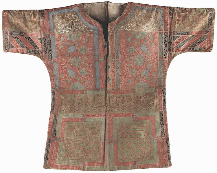 A TALISMANIC SHIRT