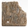 A TIMURID TILE FRAGMENT