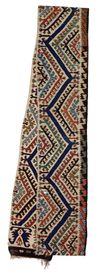 A RARE ANTIQUE ANATOLIAN SAÇIKARA KILIM BORDER FRAGMENT