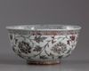 A Chinese copper-red decorated bowl