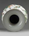 A large Chinese famille verte 'birds and flowers' vase