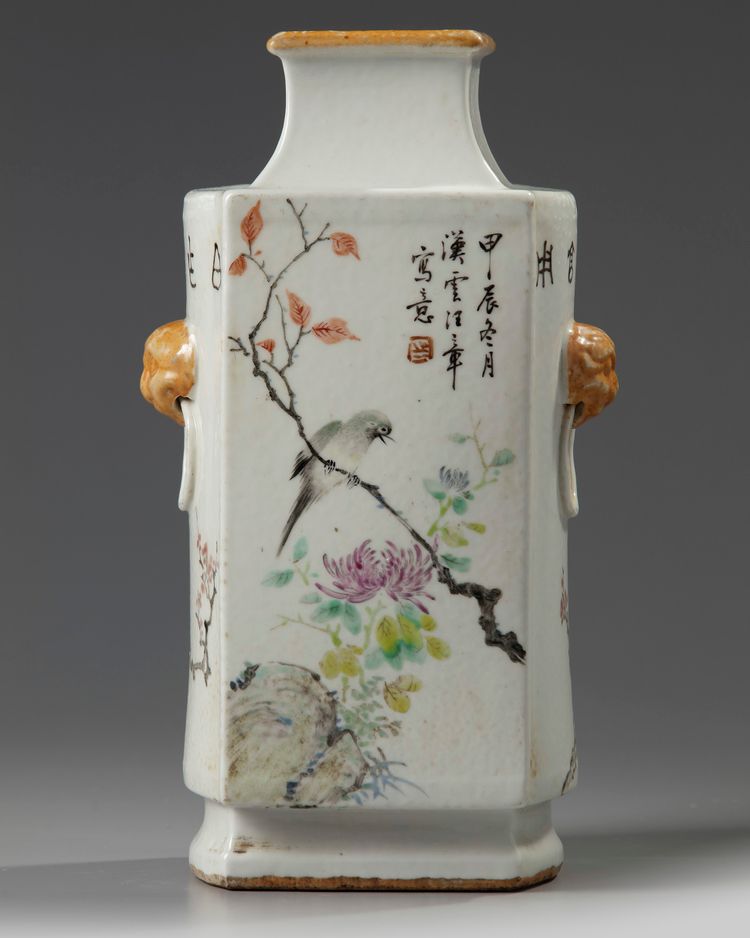 A Chinese Qianjiang-style famille rose square-section vase
