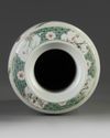 A Chinese famille verte rouleau vase