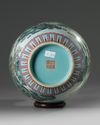A Chinese turquoise-ground famille rose garlic head vase