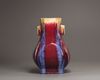 A flambe glazed twin-handled hu vase