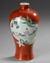 A CHINESE FAMILLE ROSE MEIPING VASE, 20TH CENTURY