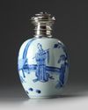 A Chinese blue and white ‘ladies’ ovoid jar