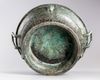 A CHINESE  BRONZE RITUAL WATER VESSEL, PAN, ZHOU STYLE