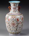 A CHINESE VASE, DAOGUANG, EARLY 19TH CENTURY