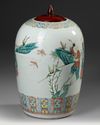 CHINESE FAMILLE ROSE JAR WITH WOODEN COVER, 19TH CENTURY