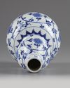 A Chinese blue and white double gourd vase
