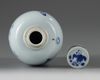 A Chinese blue and white 'ladies and boys' jar and cover