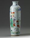 A small Chinese wucai sleeve vase
