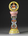 A CHINESE FAMILLE ROSE BUDDHIST EMBLEM ALTAR ORNAMENT, 19TH-20TH CENTURY