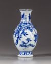 A Chinese blue and white ewer