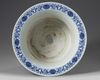 A Chinese blue and white 'lotus' jardiniere