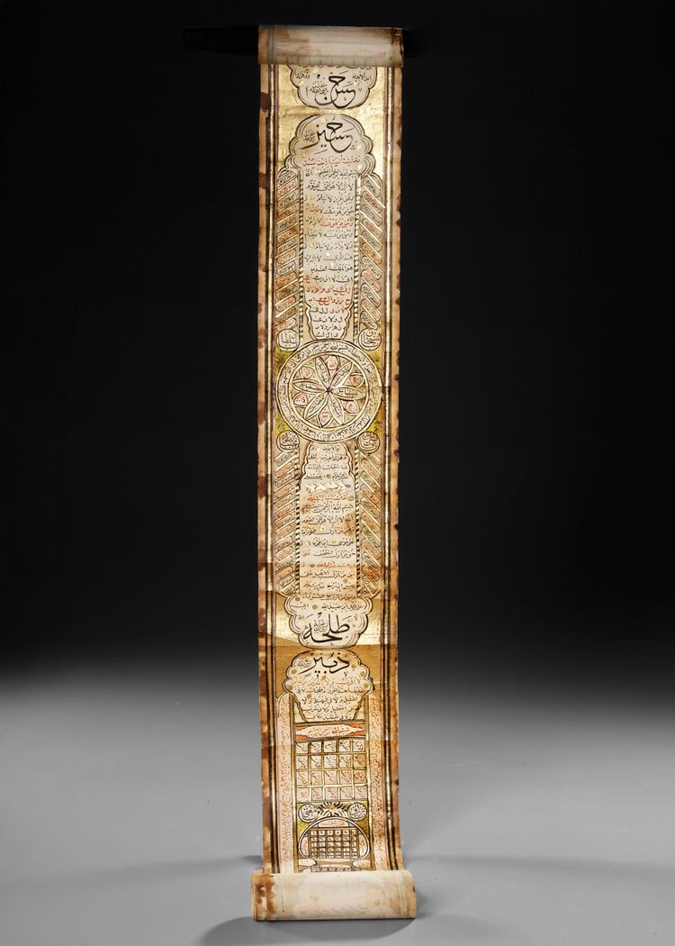 AN OTTOMAN ILLUMINATED PRAYER SCROLL, OTTOMAN TURKEY, 17TH CENTURY