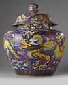 A large Chinese cloisonné enamel 'dragon' jar and cover