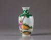 A famille rose 'shepherd' vase