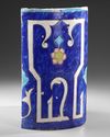 A TIMURID CALLIGRAPHIC POTTERY TILE, CENTRAL ASIA OR EASTERN PERSIA, 14TH-15TH CENTURY