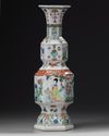 A Chinese famille verte hexagonal double gourd vase