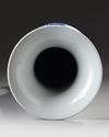 A CHINESE BLUE AND WHITE PHOENIX-TAIL VASE