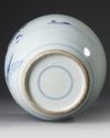 A CHINESE BLUE AND WHITE GINGER JAR, QING DYNASTY (1644-1911)