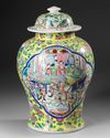 CHINESE FAMILLE ROSE JAR AND COVER, 19TH / 20TH CENTURY