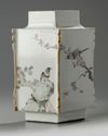 A Chinese Qianjiang-style famille rose rhomboid-shaped vase