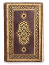KHIZANAT AL-FIQH BY NASR IBN MUHAMMAD ABU AL-LAYTH AL-SAMARQANDI COPIED 1076 AH/1665 AD