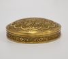 A HEAVY GILDED PERSIAN BOX,19TH/ 20TH CENTURY