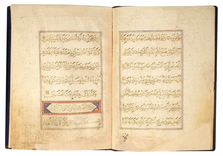 AN OTTOMAN QURAN JUZ 20, ATTRIBUTED TO HAMADULLAH CALLED IBN-SHAIKH ...