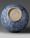 A LARGE CHINESE UNDERGLAZE COPPER RED AND BLUE AND WHITE 'DRAGON' VASE, QING DYNASTY (1644-1911)