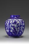 A Chinese blue overlay white glass 'floral' jar