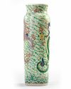 A Chinese famille verte 'dragons' sleeve vase