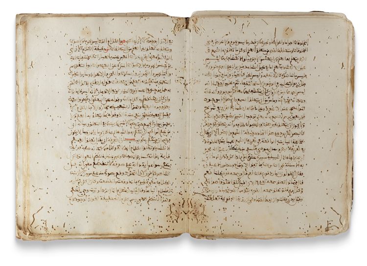 A RELIGIOUS BOOK, DATED 1275 AH/1809 AD