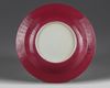 A Chinese famille rose ruby-back 'lady & boys' dish