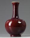 A Chinese flambé-glazed bottle vase