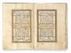 AL-JAZULI, DALA'IL AL-KHAYRAT WA SHAWARIQ AL-ANWAR, OTTOMAN TURKEY, 19TH CENTURY