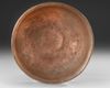 A SAFAVID TINNED-COPPER BOWL, PERSIA 17TH CENTURY